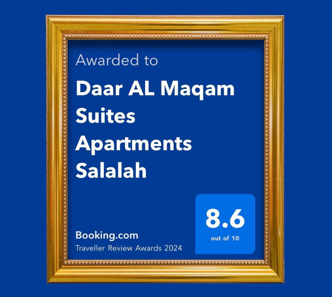 Daar Al Maqam Suites Apartments Salalah Luaran gambar
