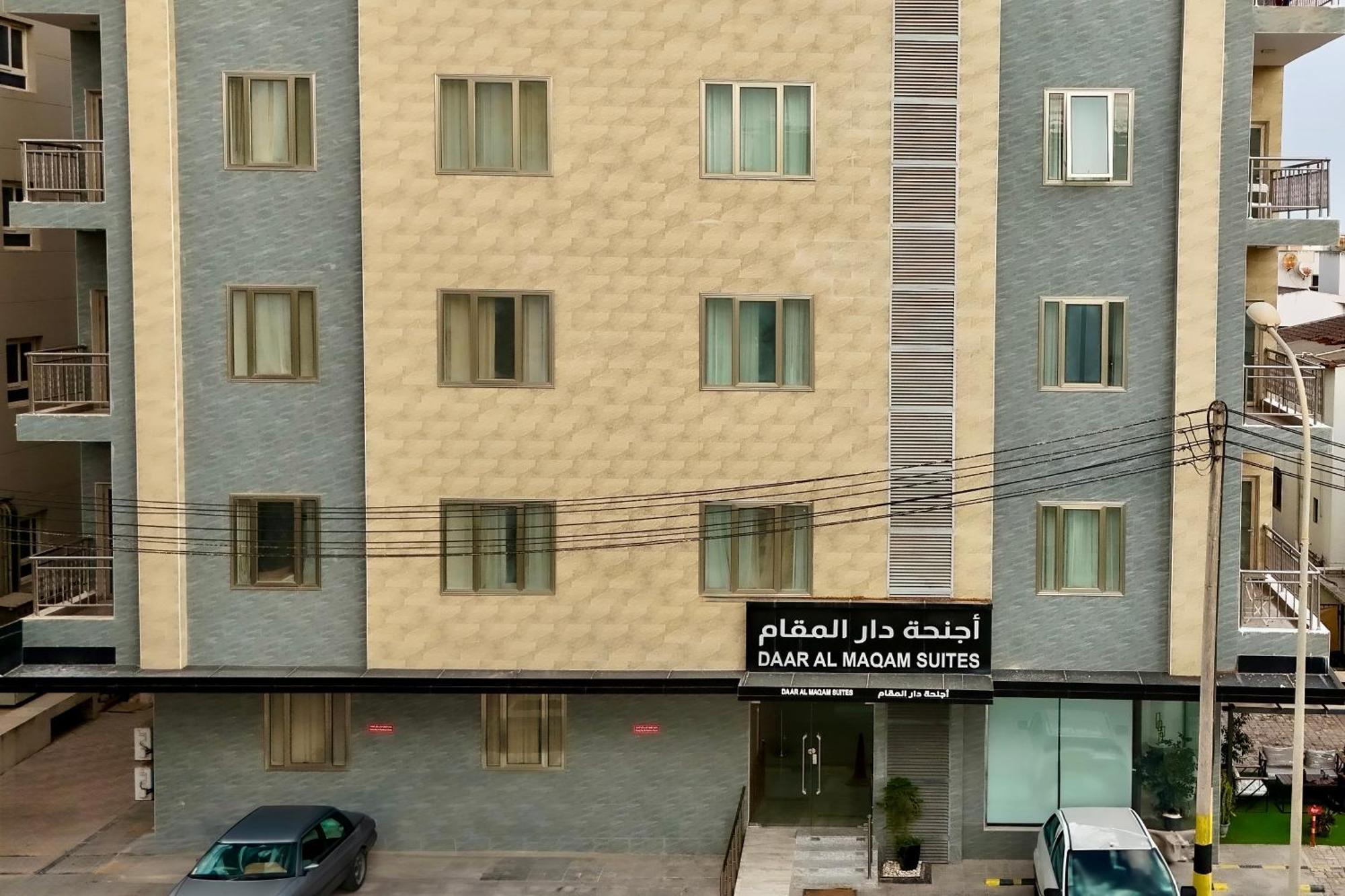 Daar Al Maqam Suites Apartments Salalah Luaran gambar